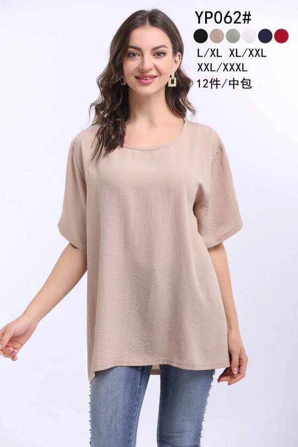 Bluzki damskie Roz L-3XL, Mix kolor Paczka 12 szt